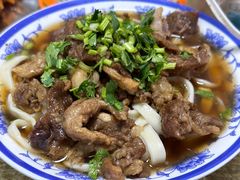 -清真-戏楼王记牛肉面