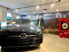 -上海德星奔驰(江杨南路店)