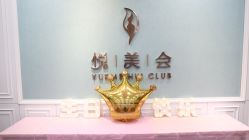 -北京叶子整形美容医院
