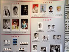 -大北照相(宋家庄店)