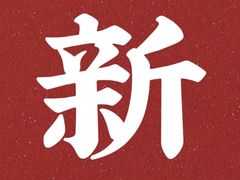 -海马体照相馆(上海宝山万达广场店)