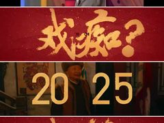 -万达影城(双流万达广场CINITY店)