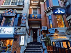 -天津五大道文化旅游区