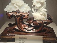 -湖南省地质博物馆