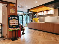 -麦当劳(天鹿南路分店)