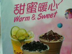 -CoCo都可(西安路民勇店)