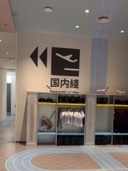 -超级奈尔宝SUPER NEOBIO(杭州星光店)