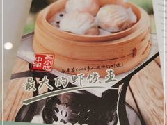 -莞香楼·正宗东莞菜(东升店)