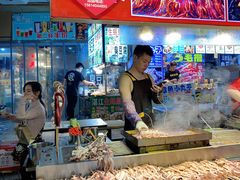 -东门町美食街