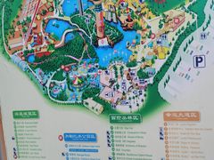 -珠海海泉湾神秘岛亲子乐园
