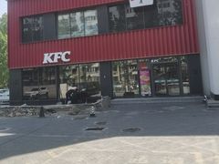 -肯德基(丰管路店)