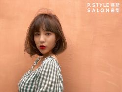 -P.STYLE 派斯造型