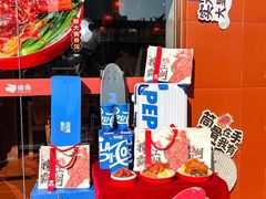 -猪角·闽南猪脚饭(厦门中医院店)