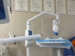 -好大夫口腔(广州店)