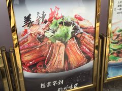-野渡坡·极致湘菜·庭院餐厅(汉阳店)