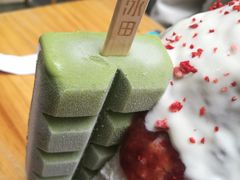 -WONDER ICE 萬得冰田(建設路总店)