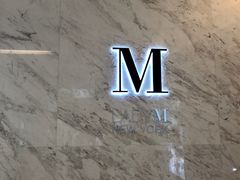 -Lady M(沙田新城市广场店)