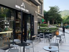 -明谦·Coffee&Cocktail Bar(美您公园店)