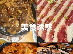 -土大力韩式烤肉料理(和平路店)