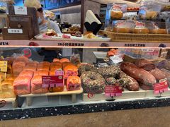 -PAPER STONE BAKERY(天环店)
