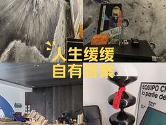 -FULL MOON满月咖啡