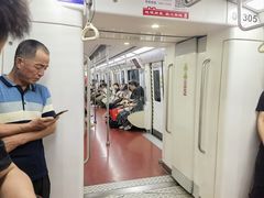 -安远门(地铁站)