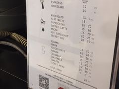 账单-Manner Coffee(芮欧百货店)