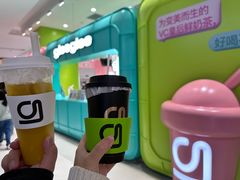 -gleeglee乐溢亦茶(合生汇店)