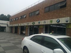 -蜂鸟快修喷漆钣喷汽修旗舰工厂(军工路店)