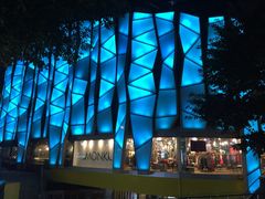 -339旋转餐厅(天府熊猫塔店)