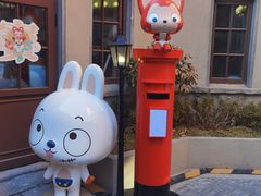 -上街里市集(悦喜客来广场店)