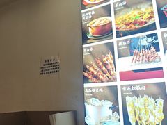 -郑记•不夜城烧烤•龙虾•虾蟹(黄鹤楼店)