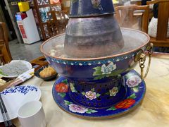 -东来顺•非遗火锅(外滩店)