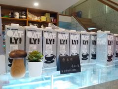 -akiamai秋甜(园艺山店)