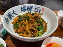 -李犟大爆鳝面·手工蟹黄包(湖滨西湖店)