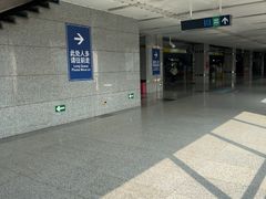 -望京西(地铁站)