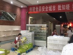 -曹祥泰(解放路店)