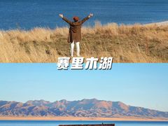 -赛里木湖风景名胜区