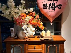 -FUNFUN有饭花园聚会餐厅