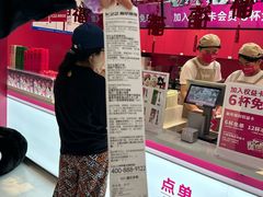 -K22.酸奶草莓(长春上海路万达店)