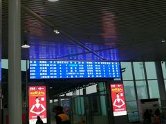 -潍坊站