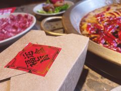-小龙坎火锅(春熙太古里店)