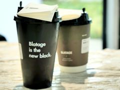 黑88%-BLATAGE COFFEE