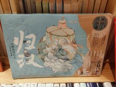 -猫的天空之城概念书店(印象城购物中心店)
