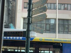 -小泉居(水坑尾店 )