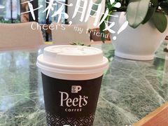 -Peet's 皮爷咖啡(东湖路手作店)