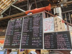 -東茅街茶馆