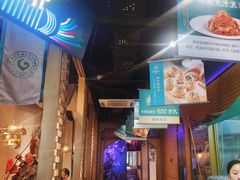 -胖老汉椒麻鸡清真新疆菜(西御街店)