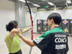 -無弓射箭俱乐部(领展中心城店)