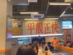 -肥韬茶餐厅(海上世界店)